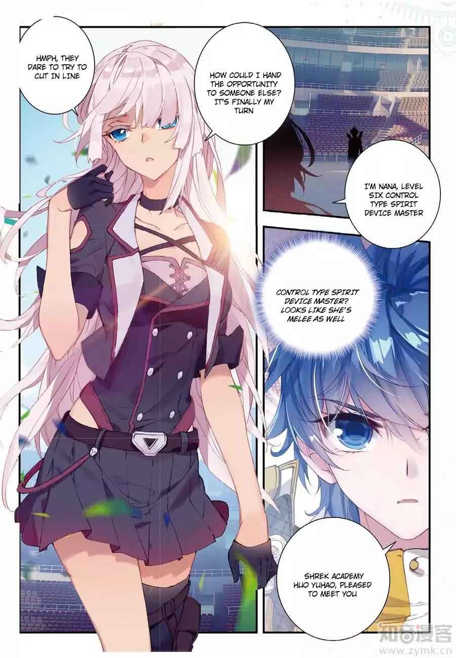 Soul Land II – The Peerless Tang Sect Chapter 143 - Page 14