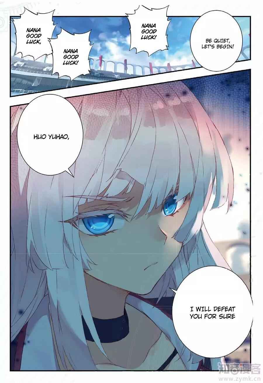 Soul Land II – The Peerless Tang Sect Chapter 143 - Page 15