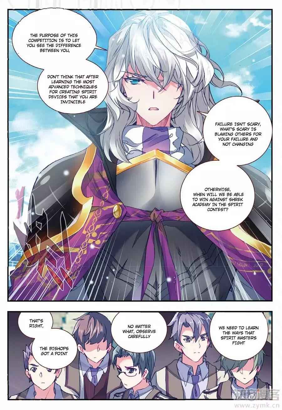 Soul Land II – The Peerless Tang Sect Chapter 143 - Page 4