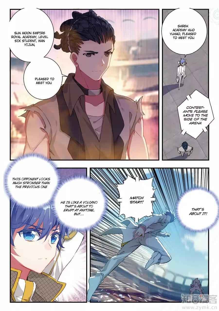 Soul Land II – The Peerless Tang Sect Chapter 143 - Page 6