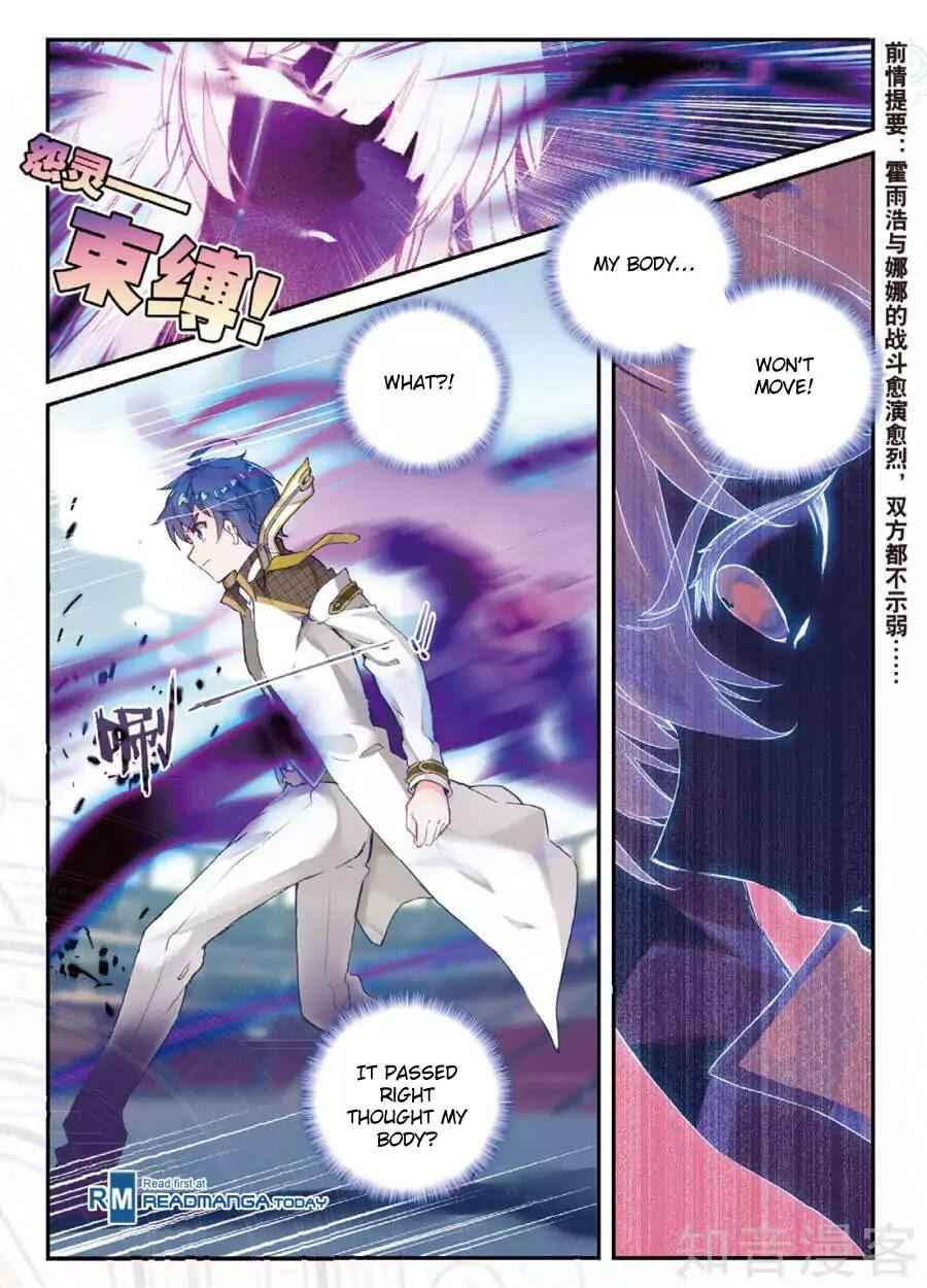 Soul Land II – The Peerless Tang Sect Chapter 145 - Page 2