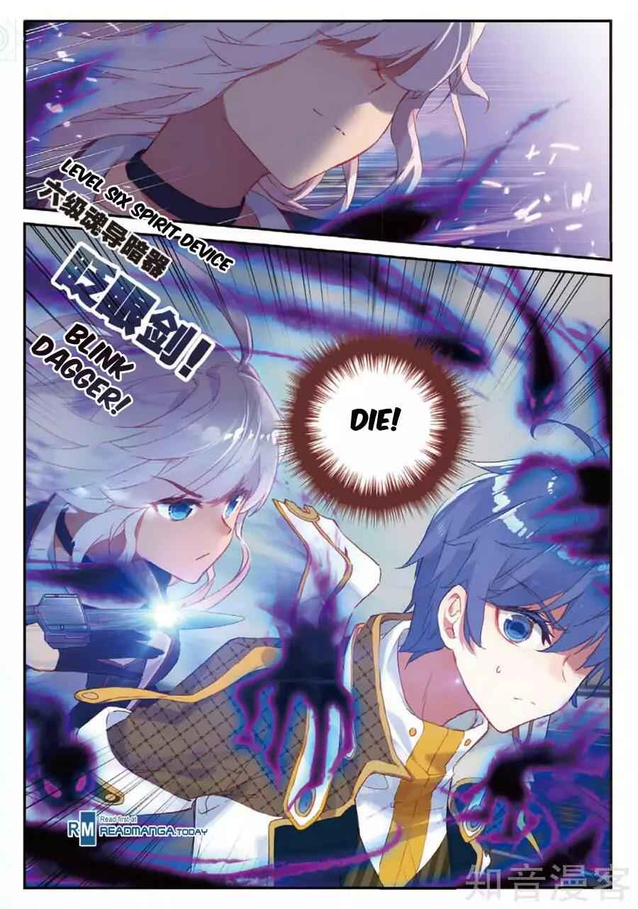 Soul Land II – The Peerless Tang Sect Chapter 145 - Page 3