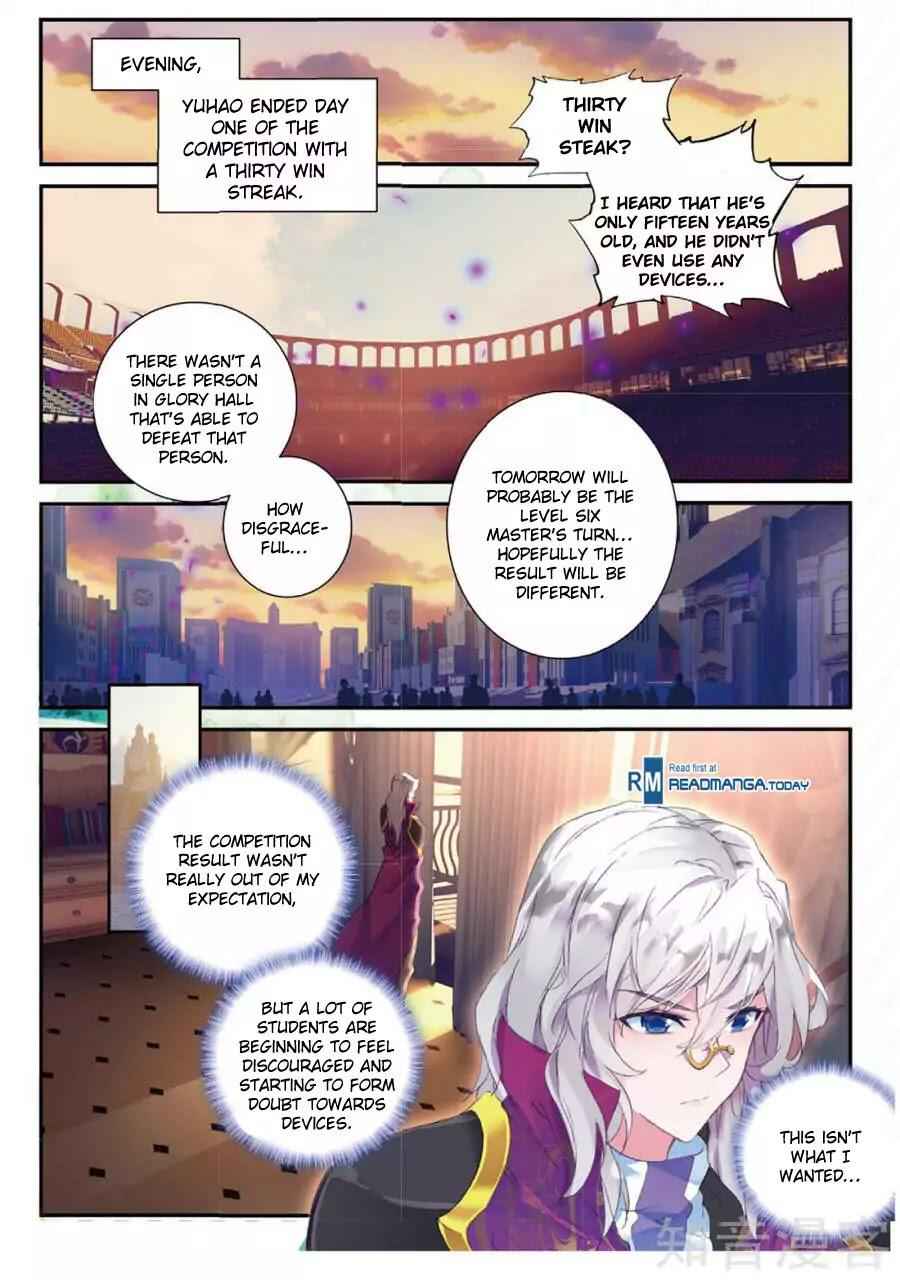 Soul Land II – The Peerless Tang Sect Chapter 145 - Page 8