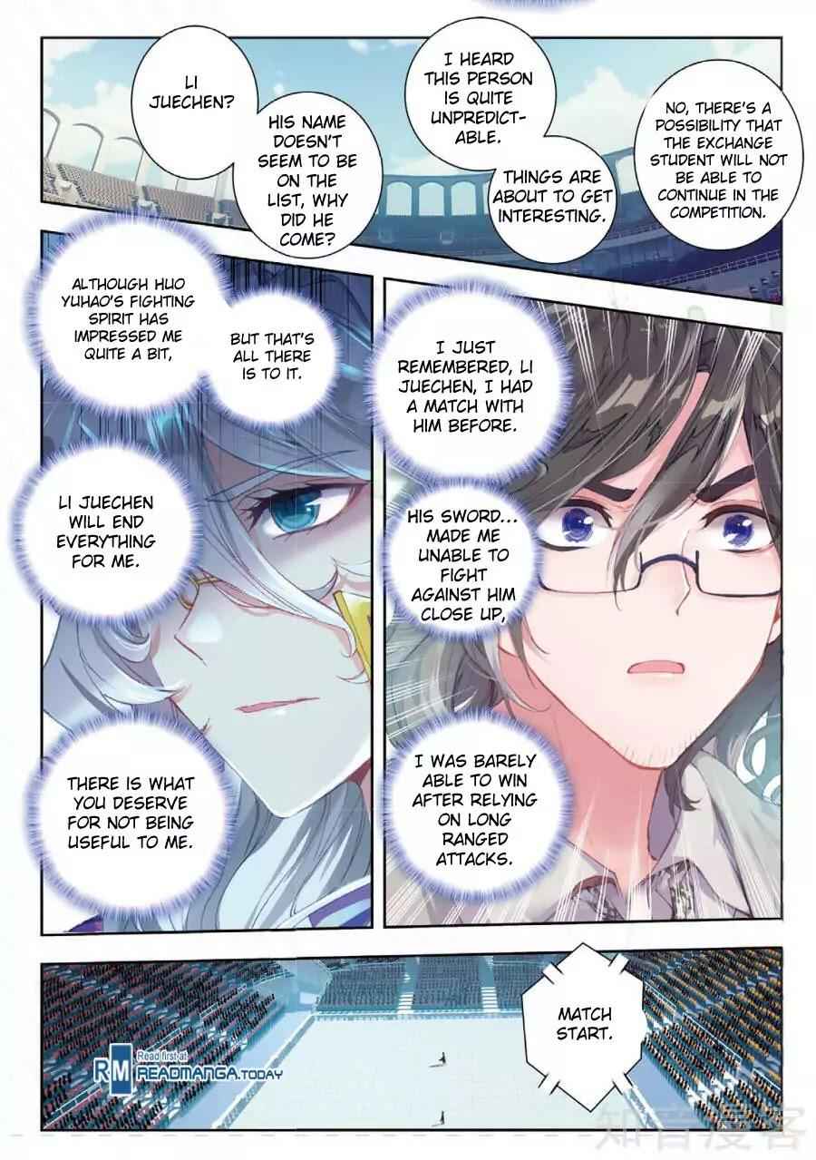 Soul Land II – The Peerless Tang Sect Chapter 146 - Page 12