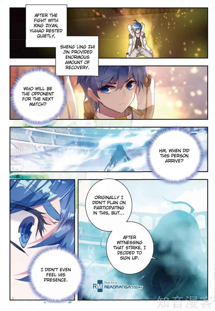 Soul Land II – The Peerless Tang Sect Chapter 146 - Page 8