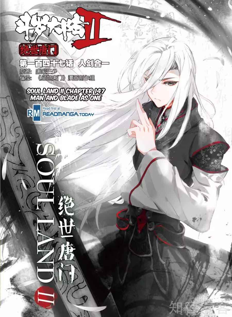 Soul Land II – The Peerless Tang Sect Chapter 147 - Page 1