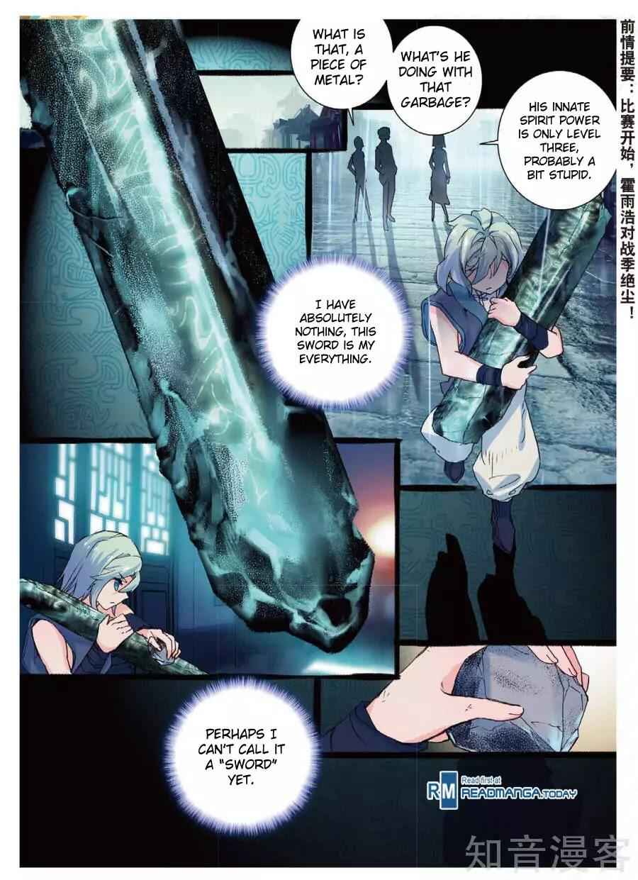 Soul Land II – The Peerless Tang Sect Chapter 147 - Page 2