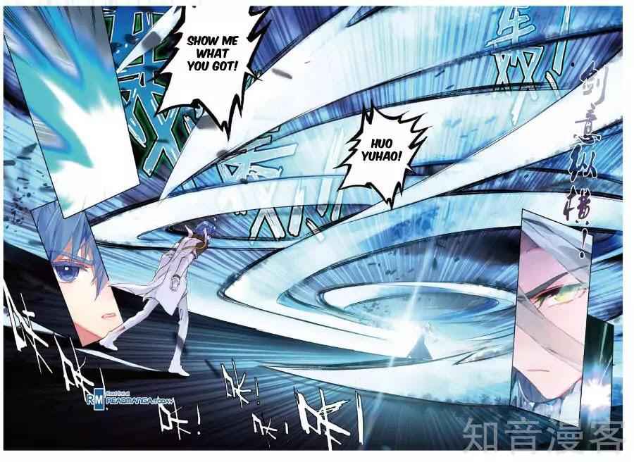 Soul Land II – The Peerless Tang Sect Chapter 147 - Page 7