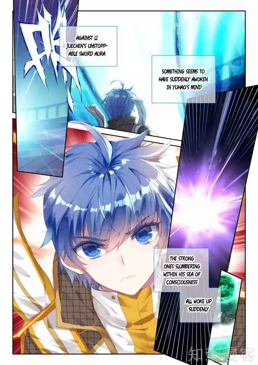 Soul Land II – The Peerless Tang Sect Chapter 148 - Page 2