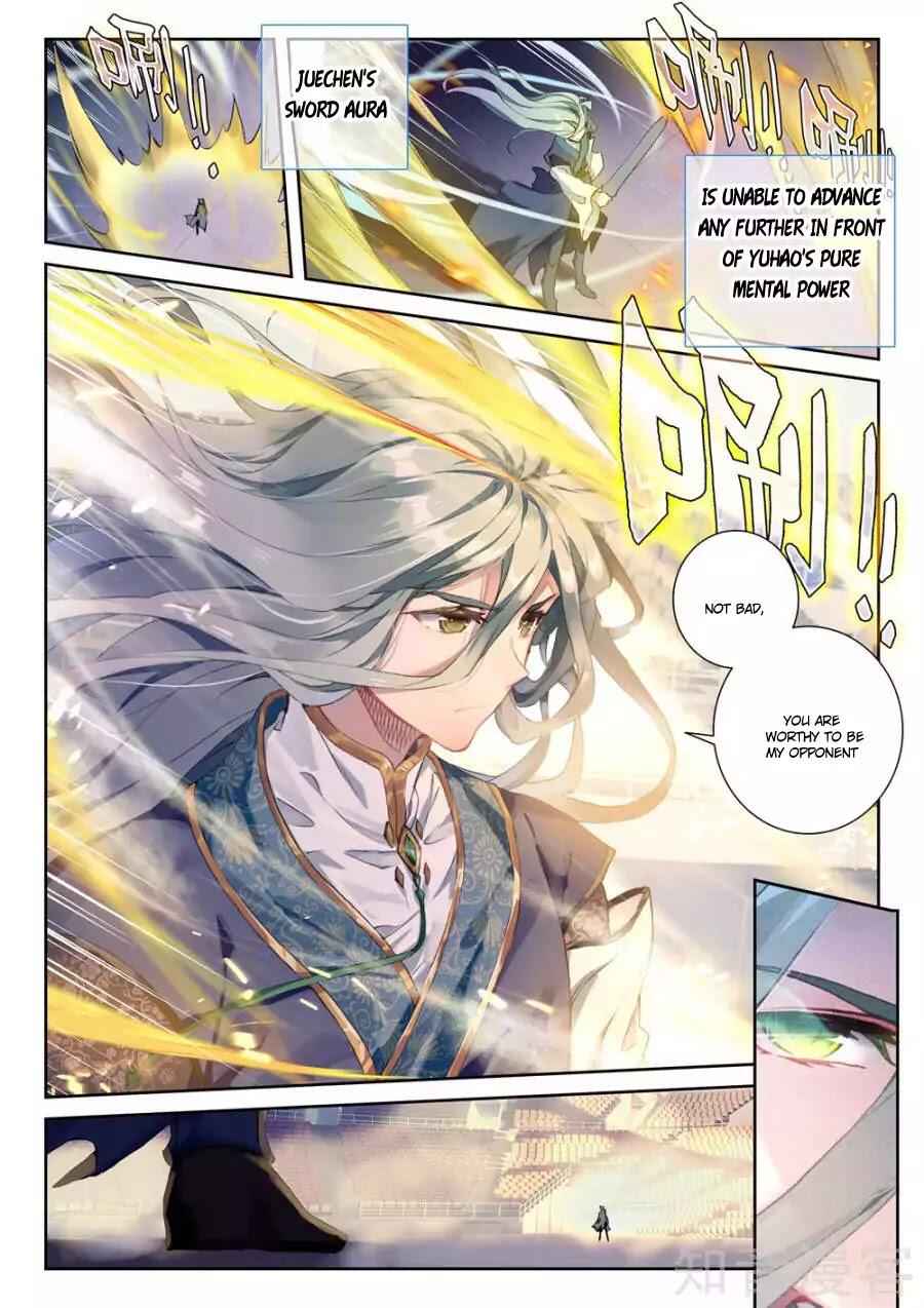 Soul Land II – The Peerless Tang Sect Chapter 148 - Page 6