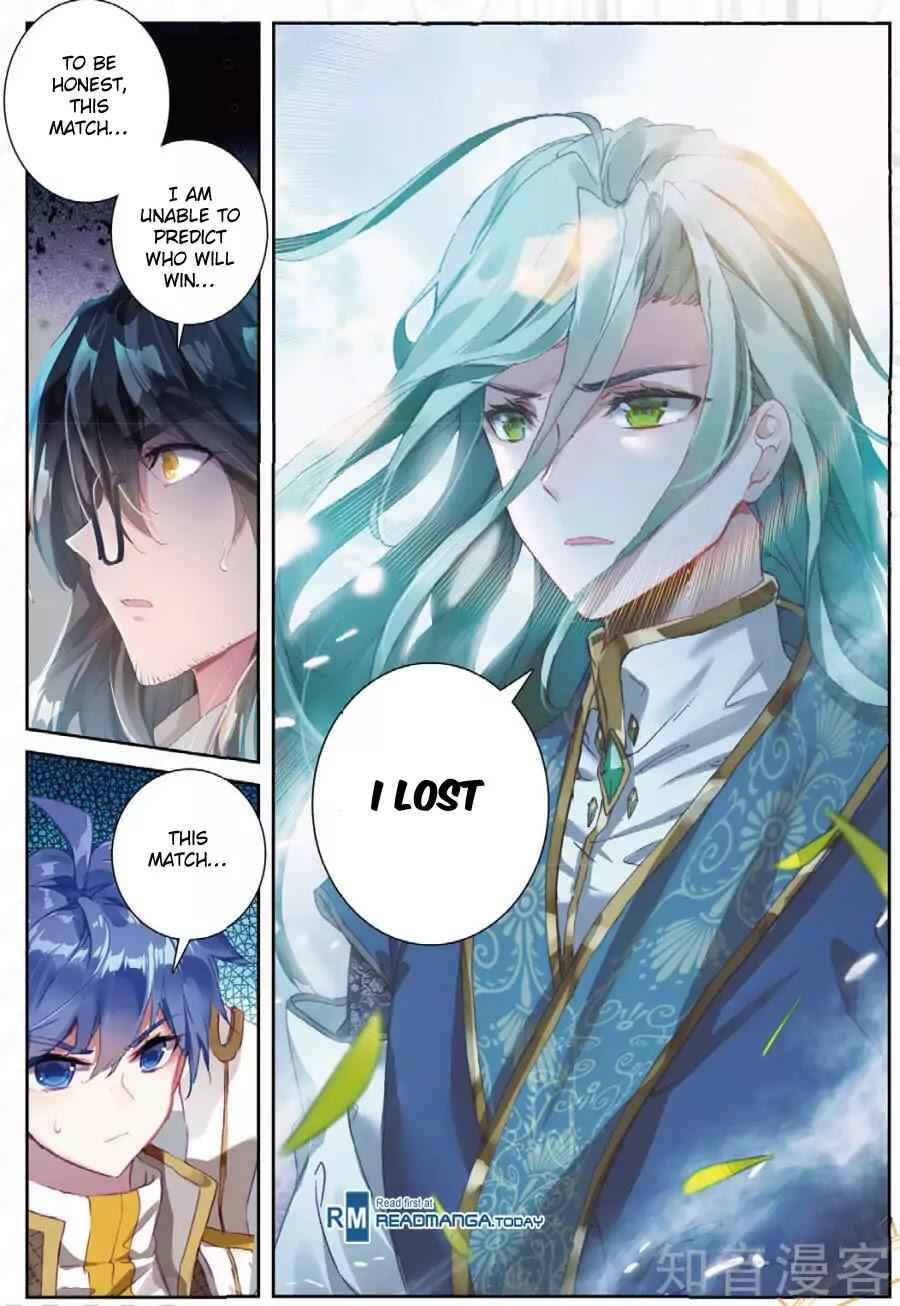Soul Land II – The Peerless Tang Sect Chapter 149 - Page 6