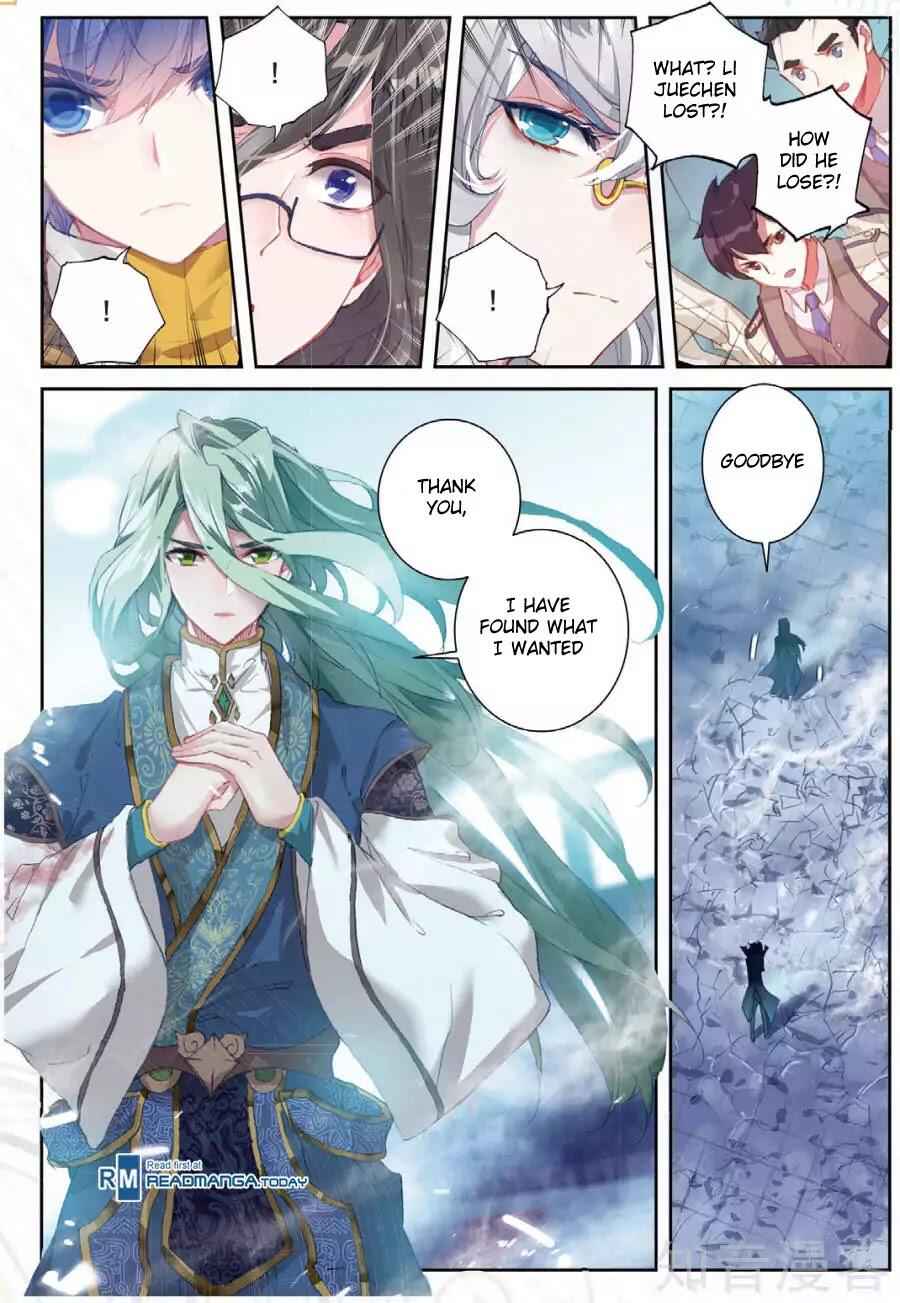 Soul Land II – The Peerless Tang Sect Chapter 149 - Page 7