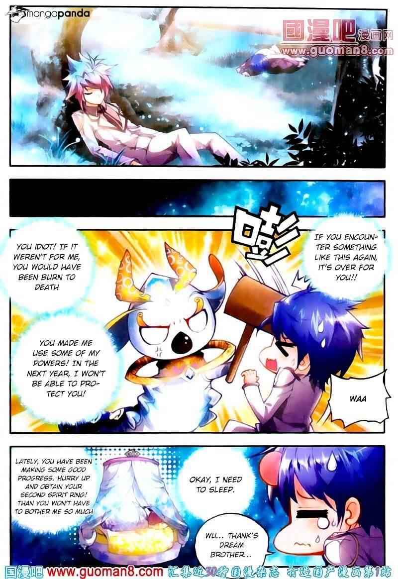 Soul Land II – The Peerless Tang Sect Chapter 15 - Page 18