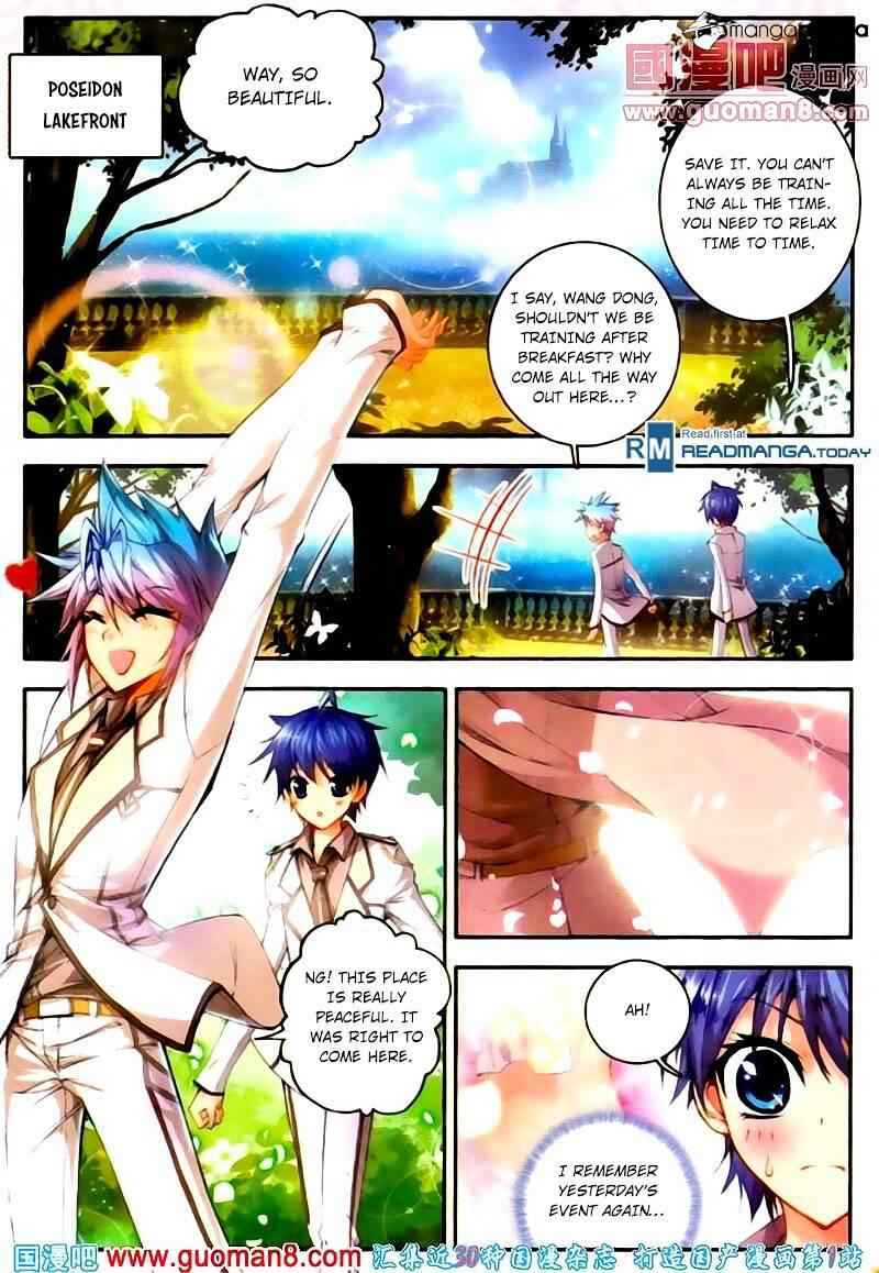 Soul Land II – The Peerless Tang Sect Chapter 15 - Page 3