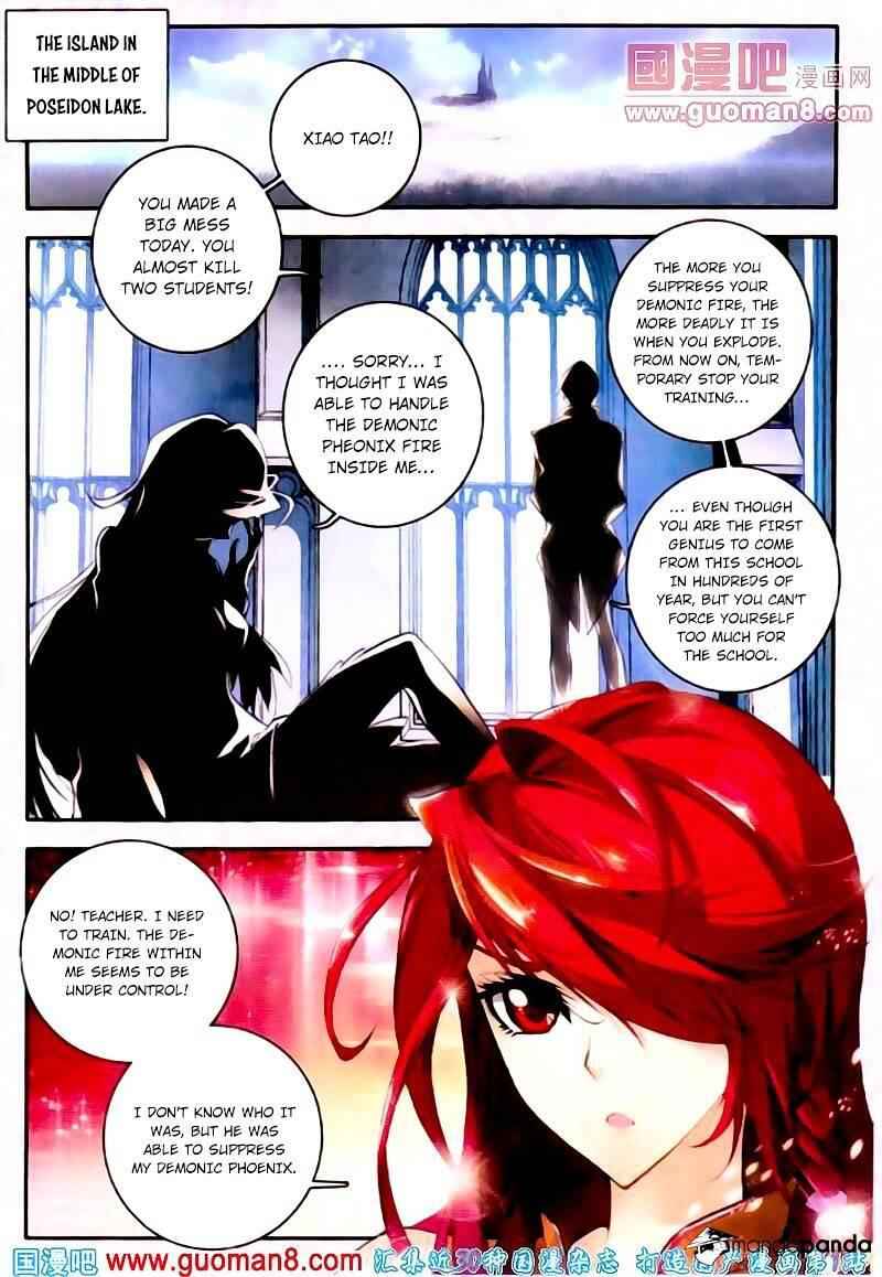 Soul Land II – The Peerless Tang Sect Chapter 15 - Page 22