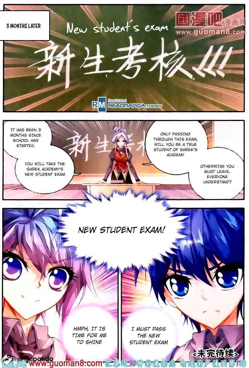 Soul Land II – The Peerless Tang Sect Chapter 15 - Page 24