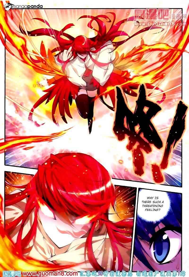 Soul Land II – The Peerless Tang Sect Chapter 15 - Page 6