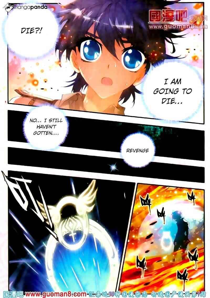Soul Land II – The Peerless Tang Sect Chapter 15 - Page 10