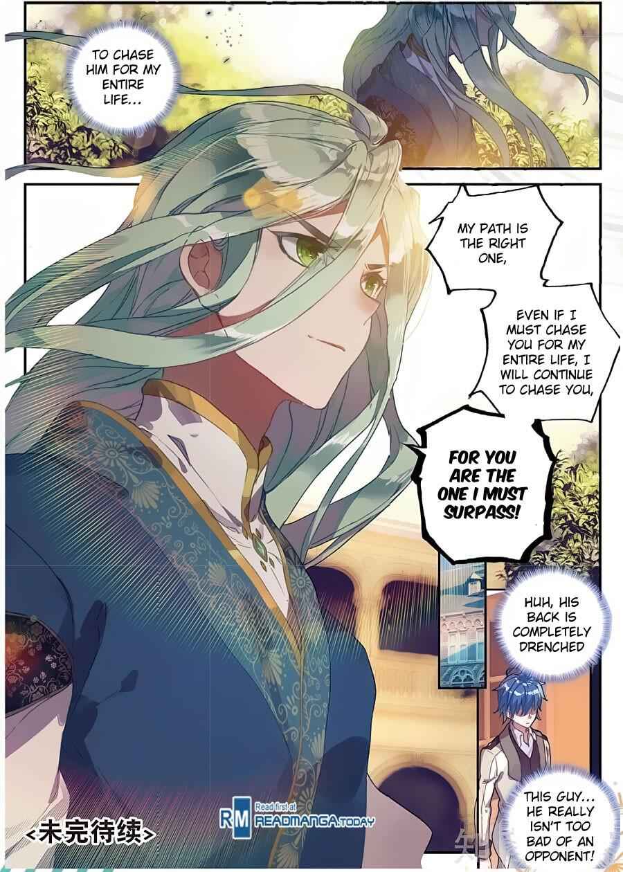Soul Land II – The Peerless Tang Sect Chapter 150 - Page 18