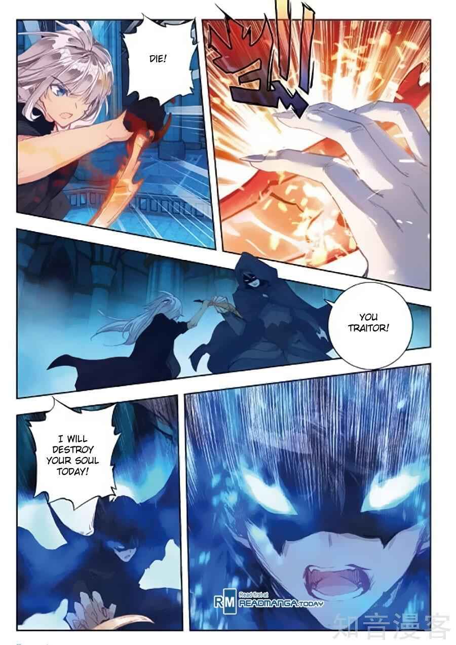 Soul Land II – The Peerless Tang Sect Chapter 152 - Page 12