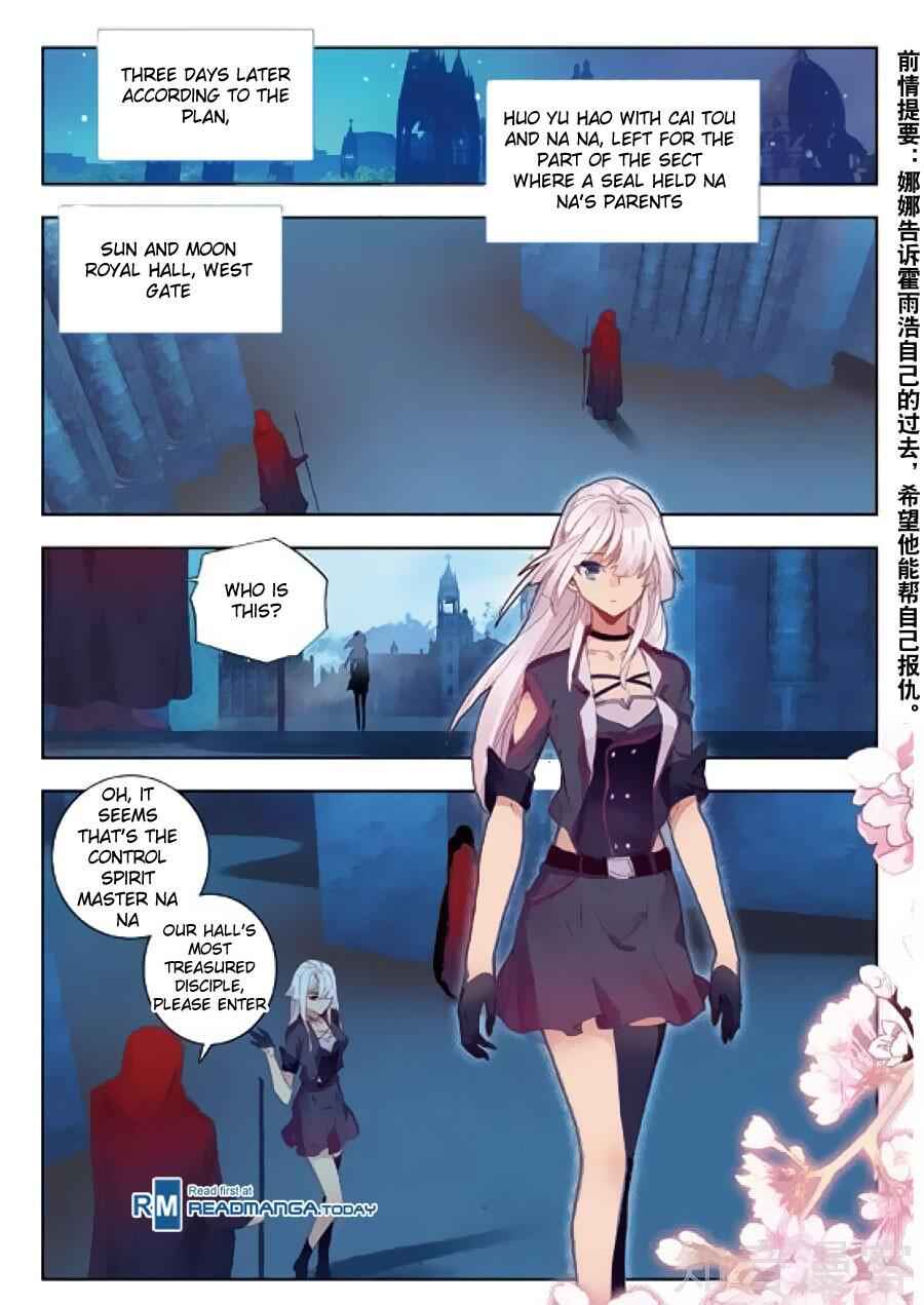 Soul Land II – The Peerless Tang Sect Chapter 152 - Page 3