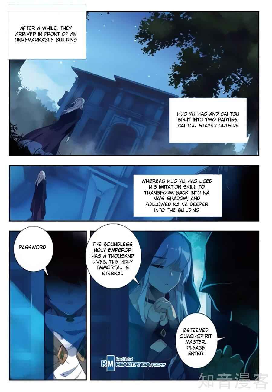 Soul Land II – The Peerless Tang Sect Chapter 152 - Page 6