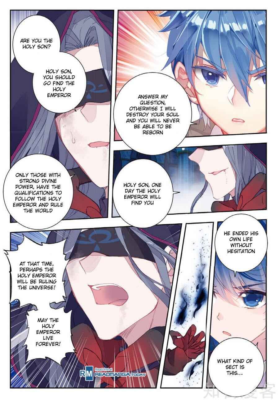 Soul Land II – The Peerless Tang Sect Chapter 153 - Page 15