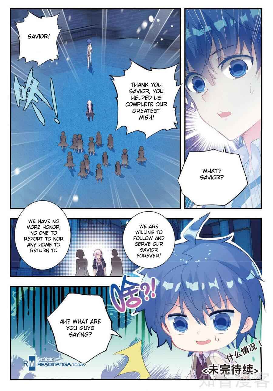 Soul Land II – The Peerless Tang Sect Chapter 153 - Page 17