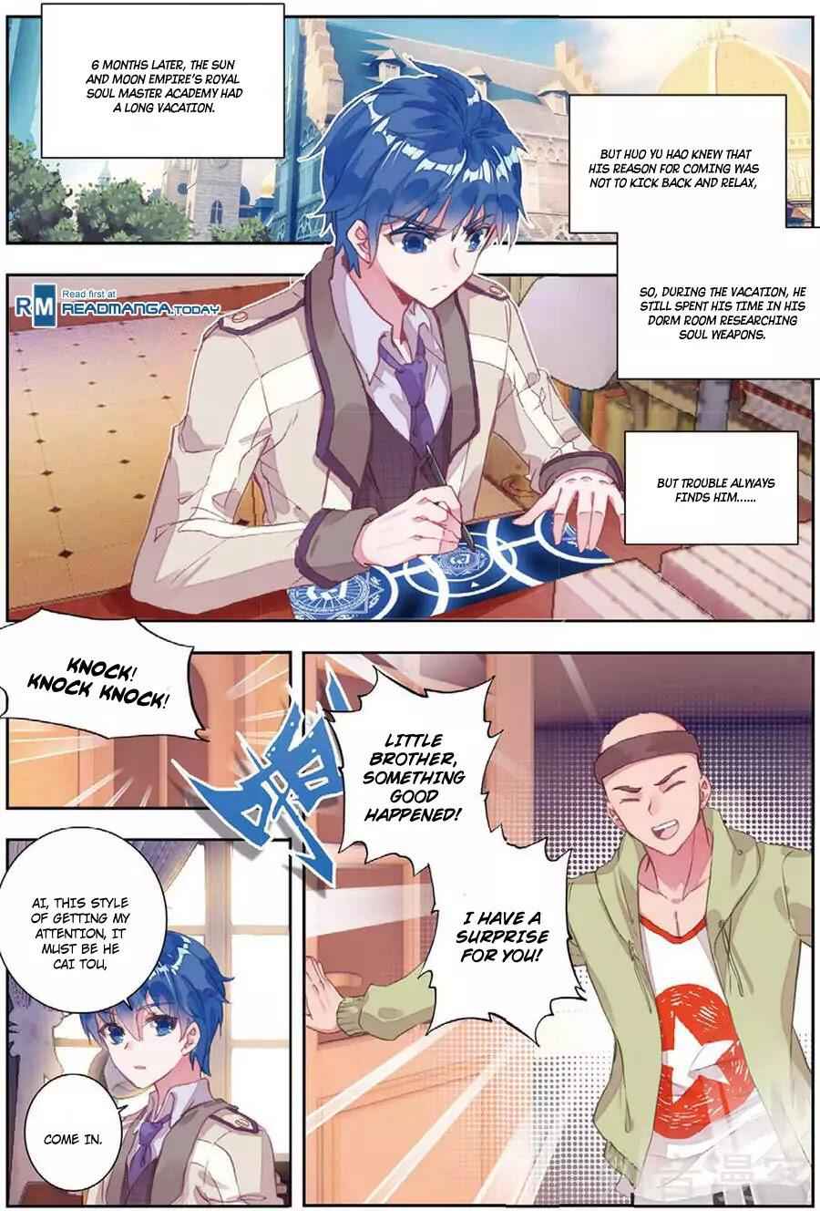 Soul Land II – The Peerless Tang Sect Chapter 154 - Page 4