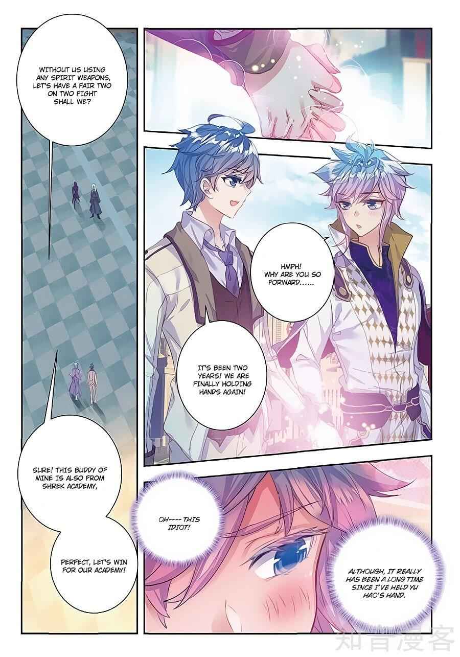 Soul Land II – The Peerless Tang Sect Chapter 155 - Page 3