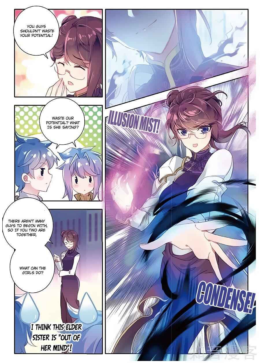 Soul Land II – The Peerless Tang Sect Chapter 155 - Page 5