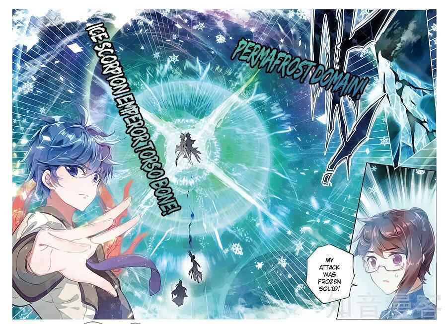 Soul Land II – The Peerless Tang Sect Chapter 155 - Page 7
