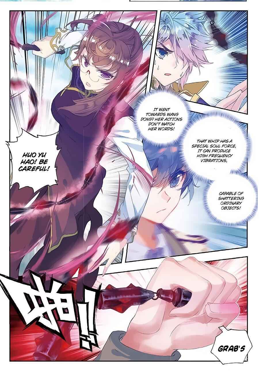 Soul Land II – The Peerless Tang Sect Chapter 155 - Page 9