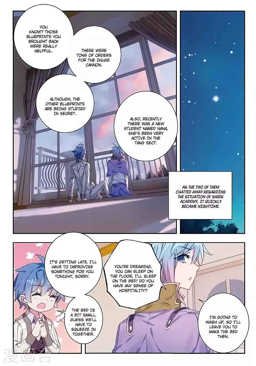 Soul Land II – The Peerless Tang Sect Chapter 156 - Page 12