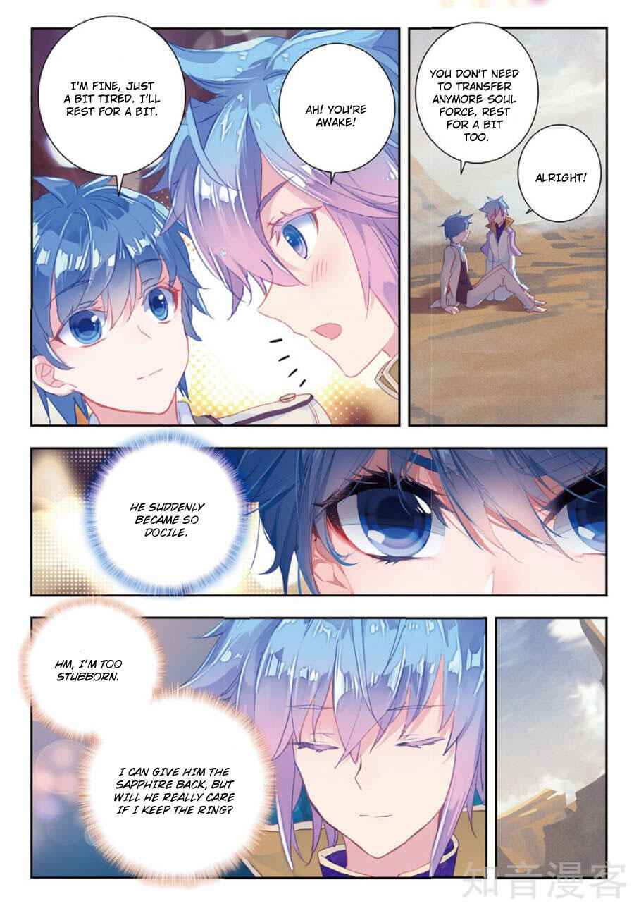 Soul Land II – The Peerless Tang Sect Chapter 157 - Page 14