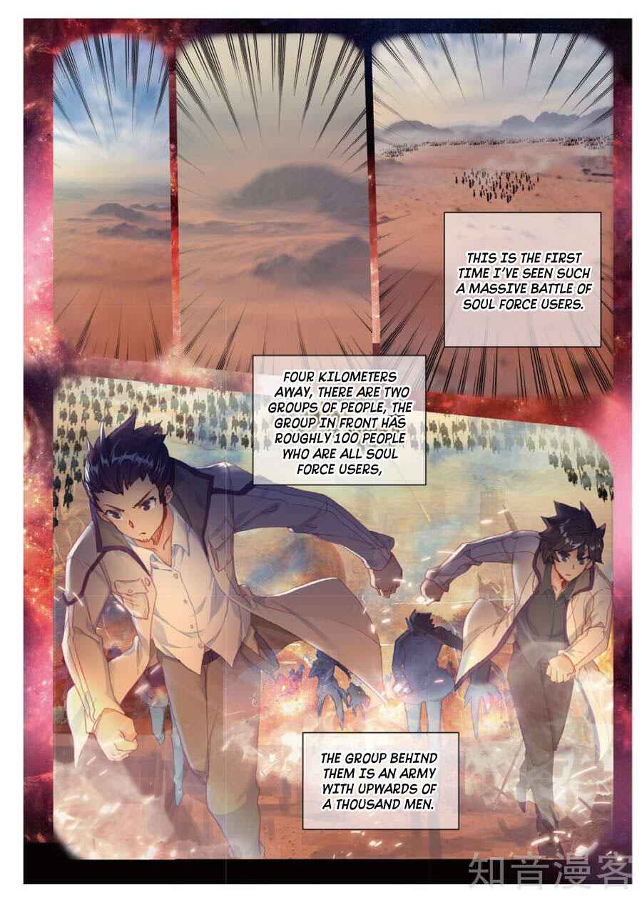 Soul Land II – The Peerless Tang Sect Chapter 157 - Page 17