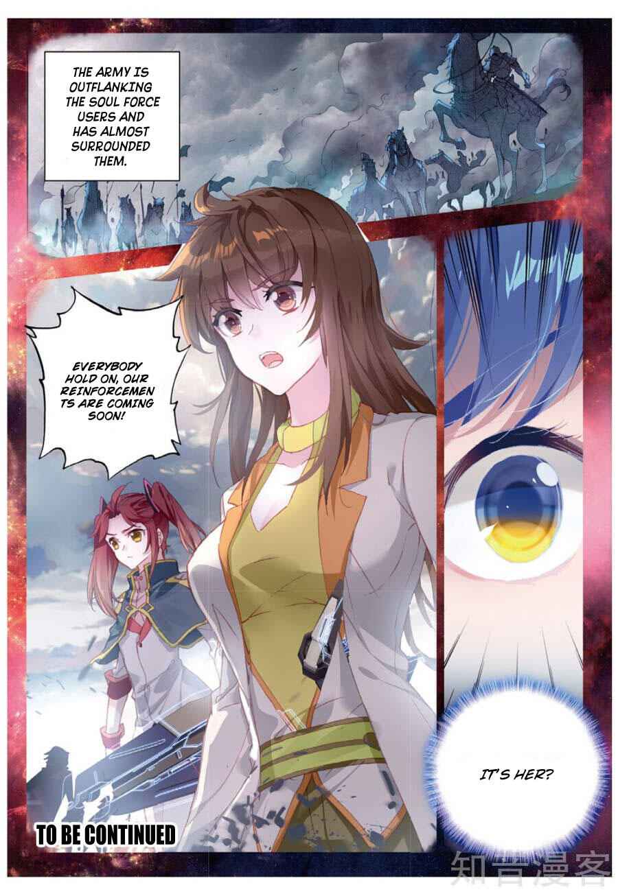 Soul Land II – The Peerless Tang Sect Chapter 157 - Page 18