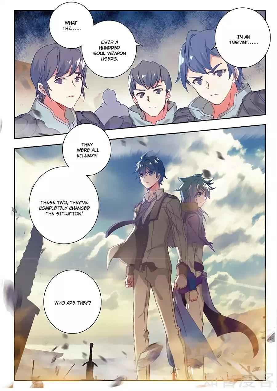 Soul Land II – The Peerless Tang Sect Chapter 158 - Page 11