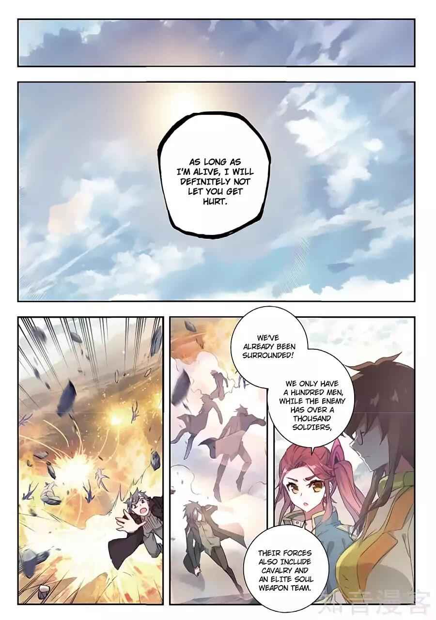 Soul Land II – The Peerless Tang Sect Chapter 158 - Page 4