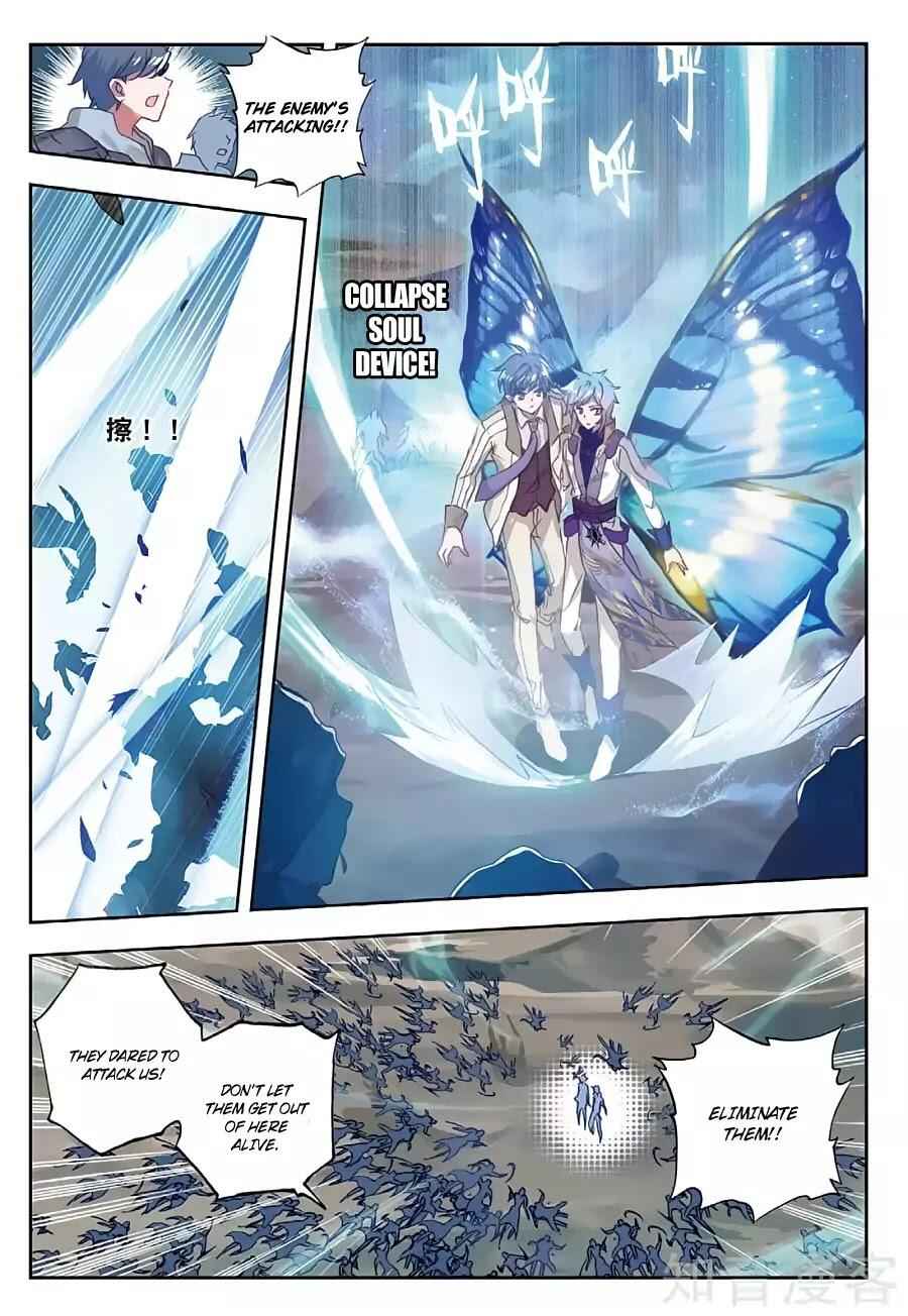Soul Land II – The Peerless Tang Sect Chapter 158 - Page 8
