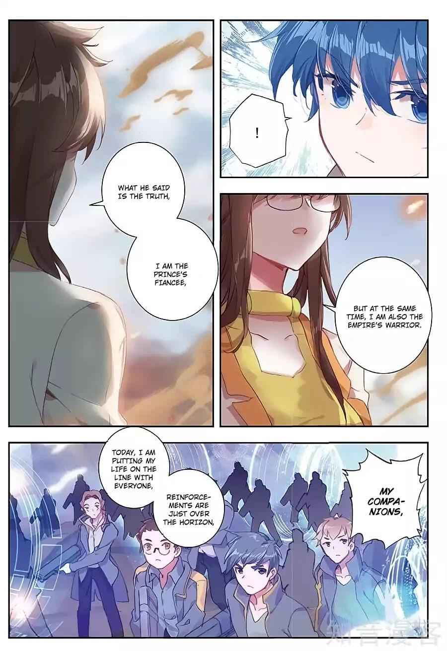 Soul Land II – The Peerless Tang Sect Chapter 159 - Page 4