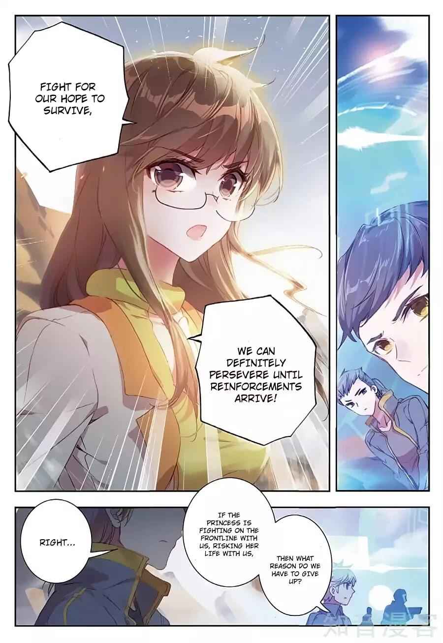 Soul Land II – The Peerless Tang Sect Chapter 159 - Page 5