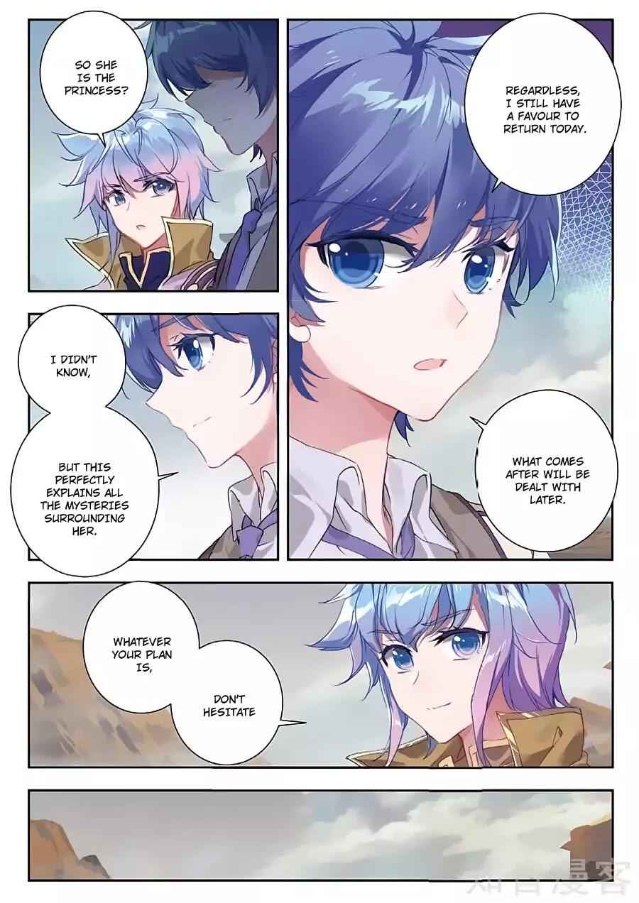 Soul Land II – The Peerless Tang Sect Chapter 159 - Page 7