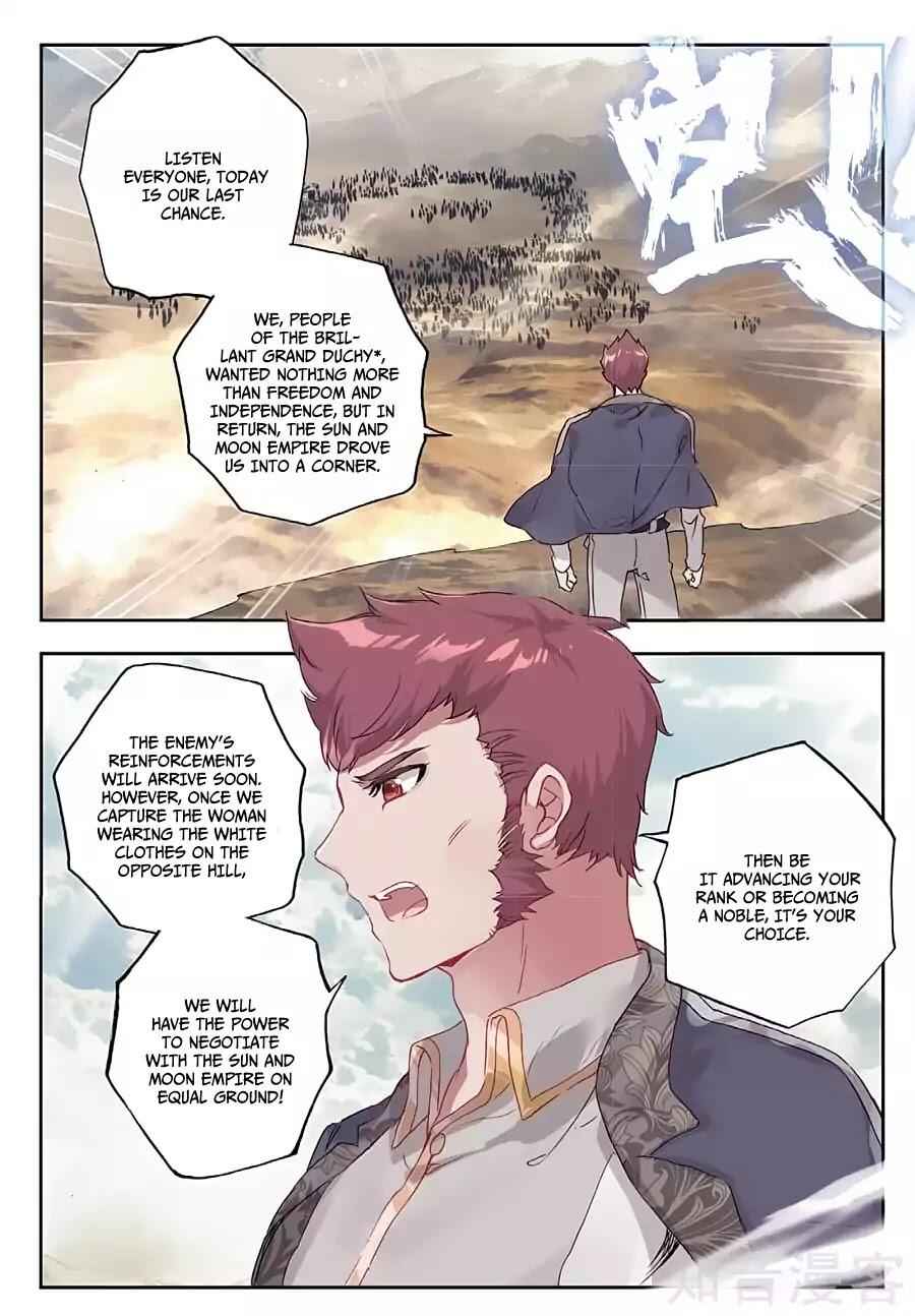 Soul Land II – The Peerless Tang Sect Chapter 159 - Page 8