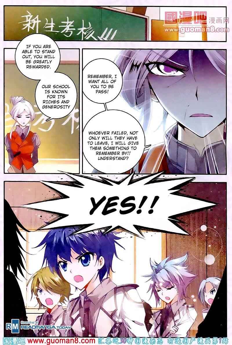 Soul Land II – The Peerless Tang Sect Chapter 16 - Page 13