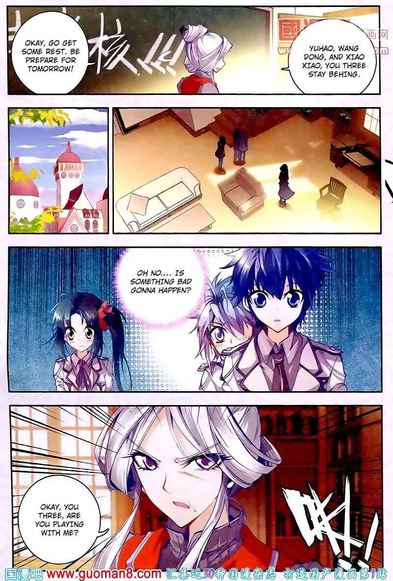 Soul Land II – The Peerless Tang Sect Chapter 16 - Page 14