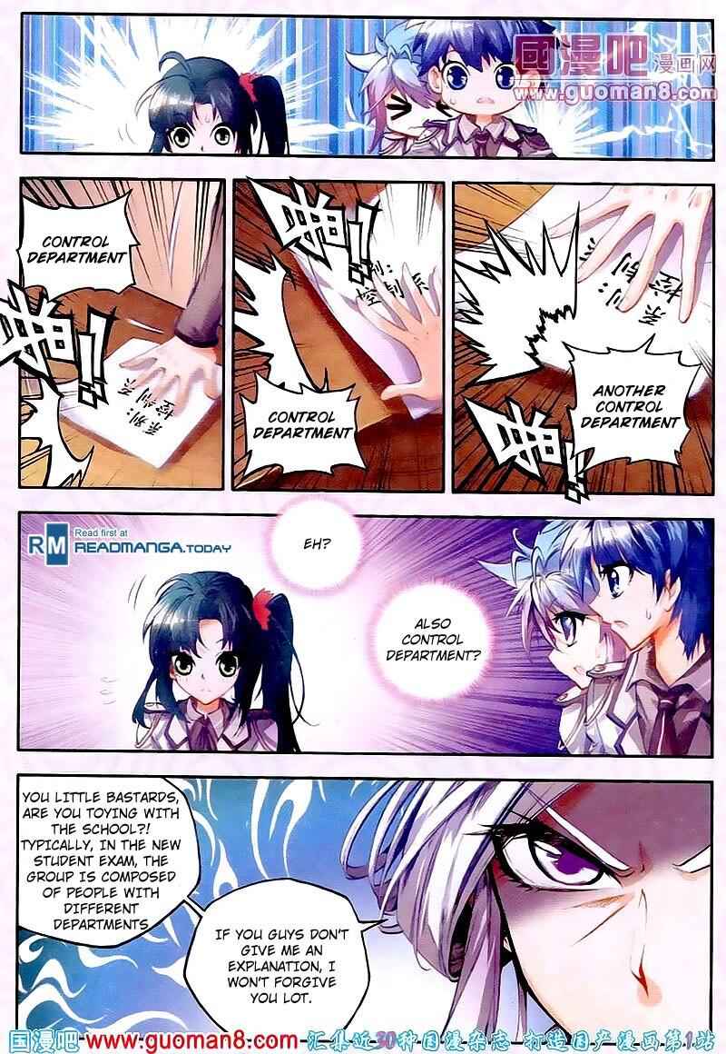 Soul Land II – The Peerless Tang Sect Chapter 16 - Page 15