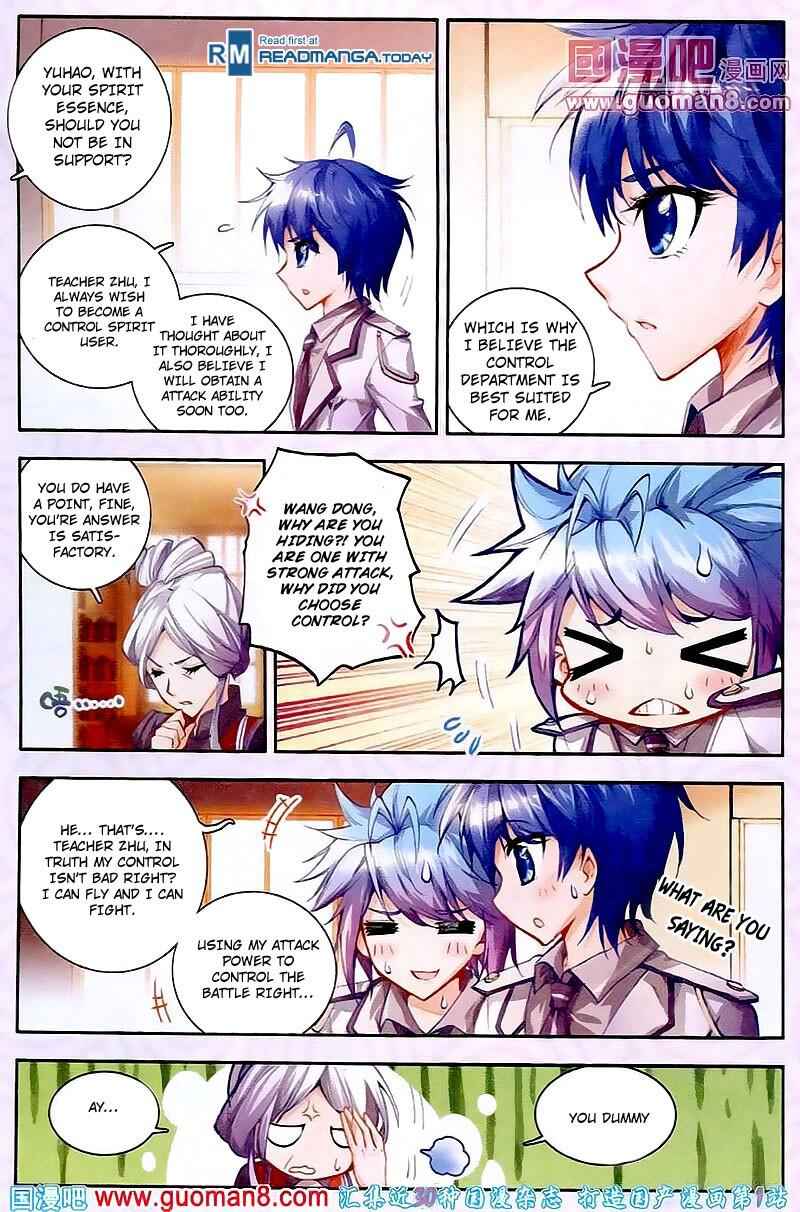 Soul Land II – The Peerless Tang Sect Chapter 16 - Page 16