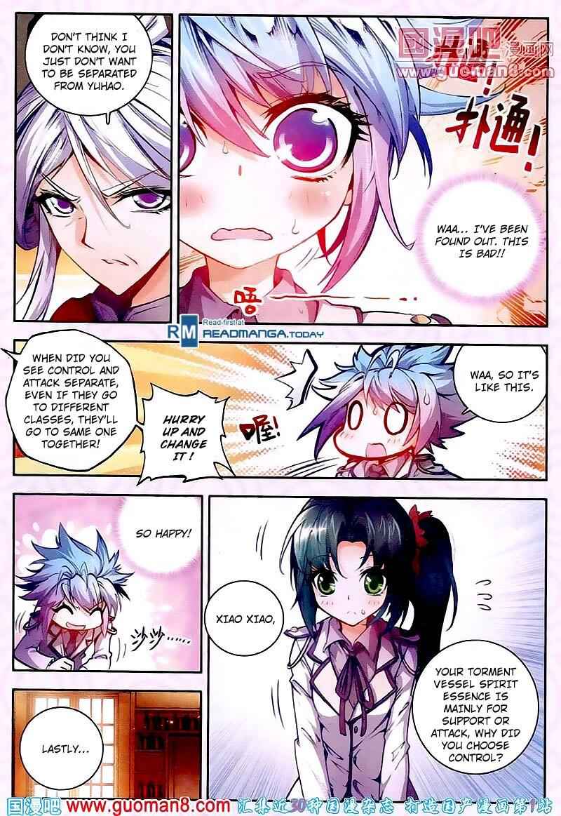 Soul Land II – The Peerless Tang Sect Chapter 16 - Page 17