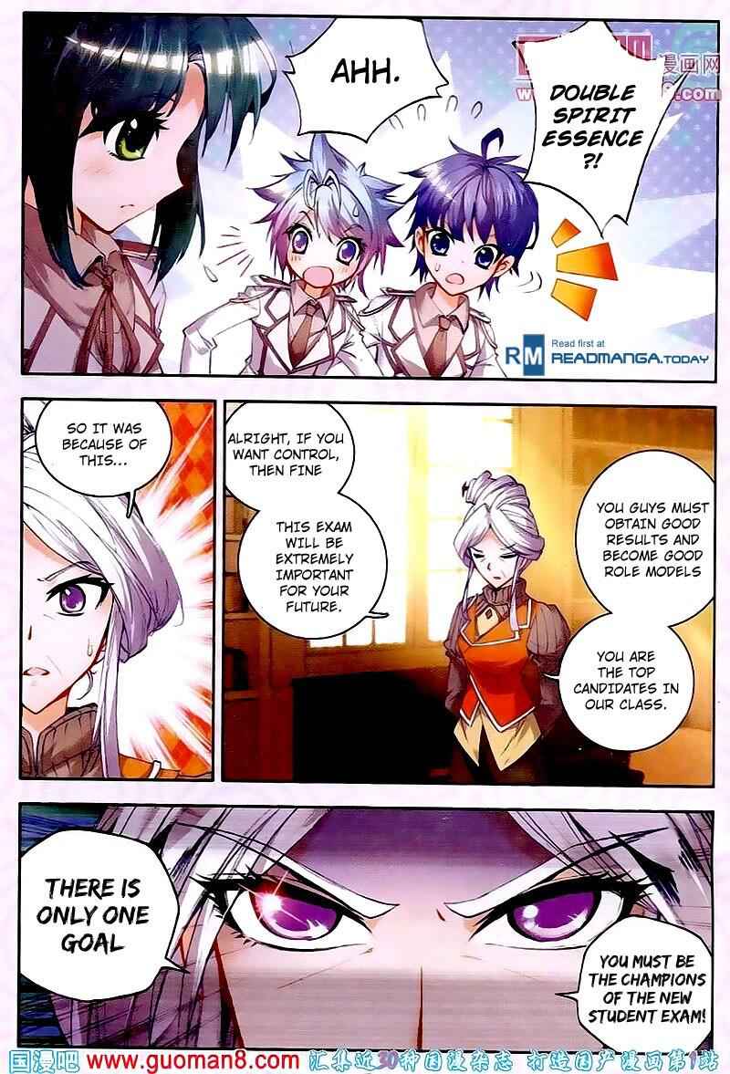 Soul Land II – The Peerless Tang Sect Chapter 16 - Page 19